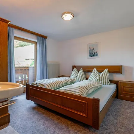 Rathgebgut Appartement *
